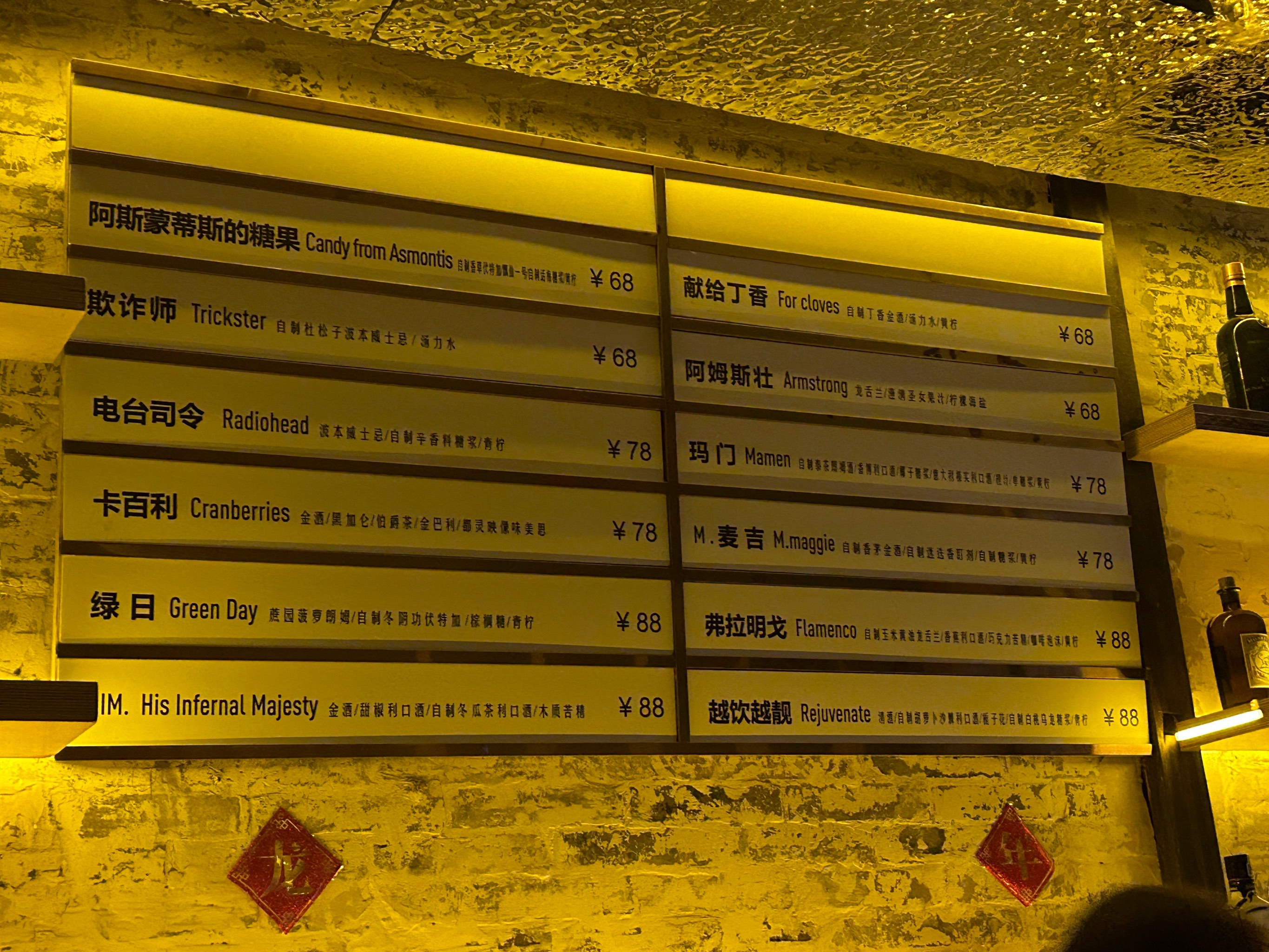 南阳商务KTV哪里最佳-宛城区ktv预订