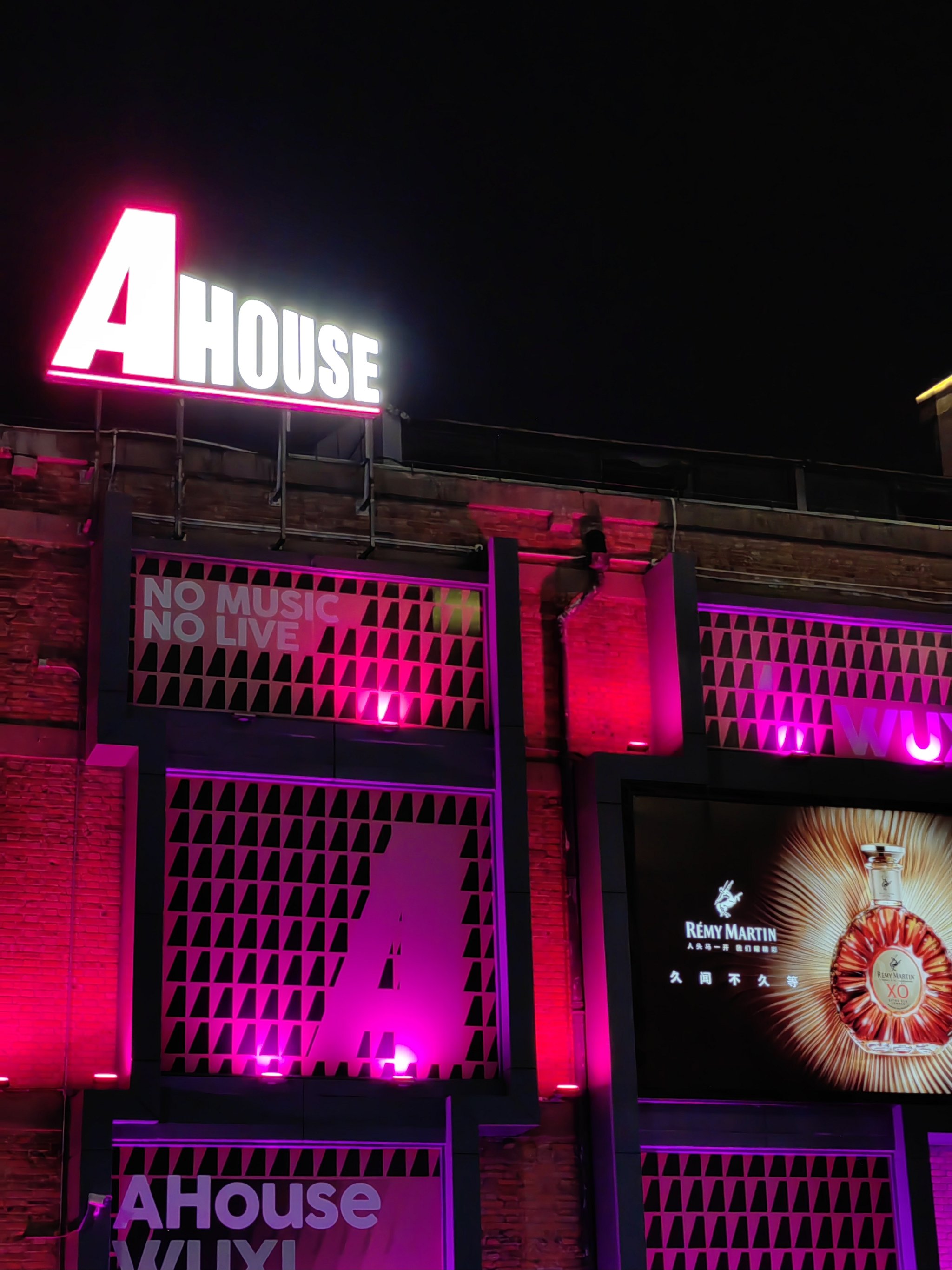 南阳商务ktv消费攻略及注意事项-方城县ktv预订